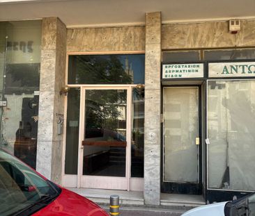 Studio/Γκαρσονιέρα για ενοικίαση - Δάφνη, - Φωτογραφία 4