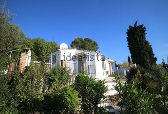 Alquiler de casa o chalet independiente en Cuesta de Urique, 43 a