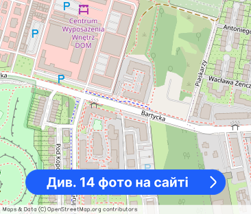 2 pokoje_nowe osiedle_loggia_garaż_panorama - Фото 1