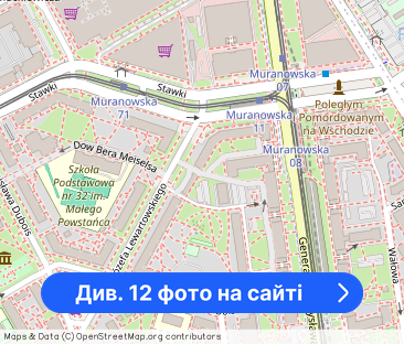 BEZ PROWIZJI - Studio - Co-working - Gym - Фото 1