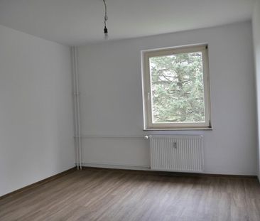 ﻿Schöne 2-Zimmer-Wohnung mit Tageslichtbad und Balkon in Hanau zu v... - Photo 1