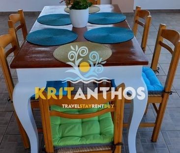 Διαμέρισμα Καστελάκια - Ρέθυμνο πόλη - Φωτογραφία 6