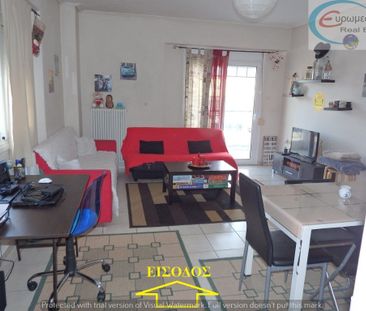 Διαμέρισμα για ενοικίαση Παλαιά (Βόλος) - Photo 1
