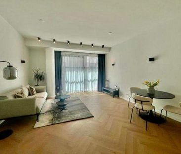 Appartement meublé d'une chambre sur Burgemeester Rijnderslaan, Ams... - Photo 1