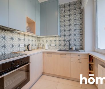 Radom, Śródmieście, Adama Mickiewicza - Photo 5