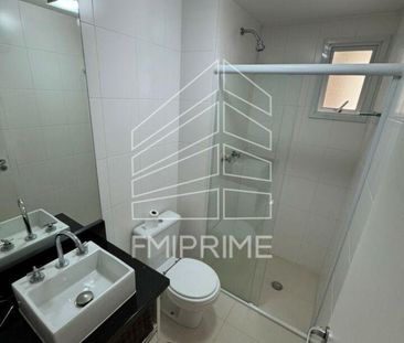 Pompéia Mobiliado 76 Ms. 2 Quartos (Suíte) Varanda 2 Vagas - Foto 1