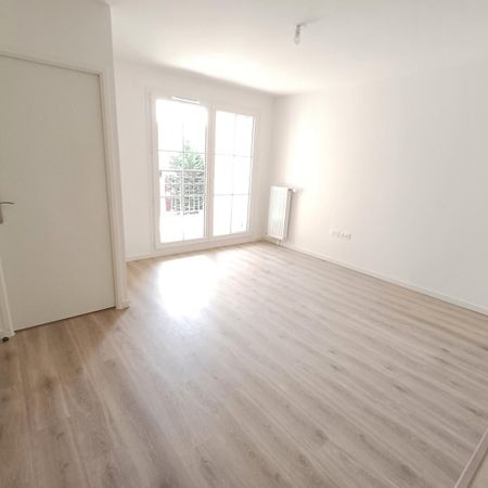 location Appartement T2 DE 40.79m² À VILLIERS SUR MARNE - Photo 3