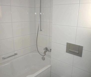 Modern 1-ZW to 25 m² on the 1st floor with balcony - Photo 1