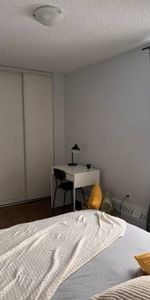 Cozy & Spacious Room - Affordable Prices (Very Close to Subway) - Photo 4