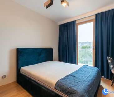 Wysoki standard*klima*2 pok. 53m2*Ludwinów*Forum - Фото 5