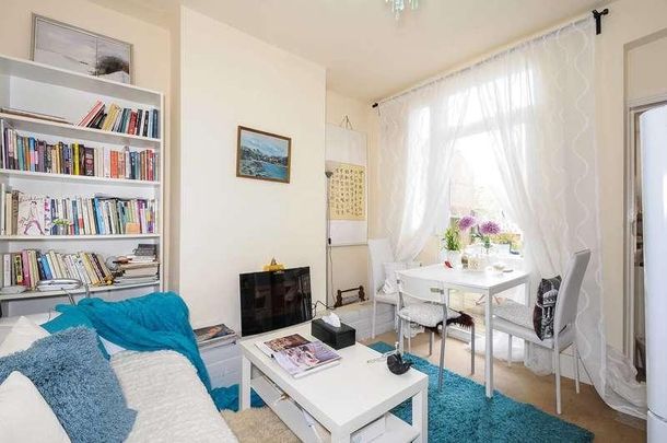 Tylecroft Road, Norbury, SW16 - Photo 1