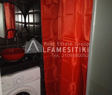 Διαμέρισμα προς Ενοικίαση, Κέντρο Καλλιθέα, 1 Δωμάτια, 30 τ.μ., 500€ - Photo 2