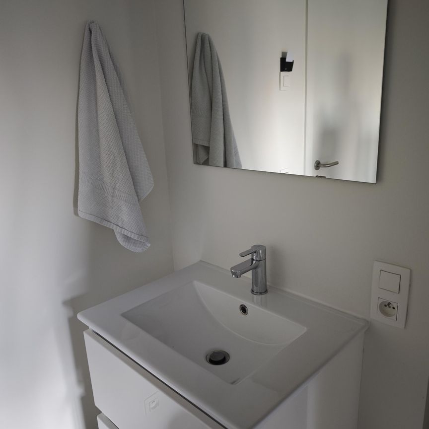 A120 - Voskenslaan 205 - Photo 1