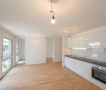 IU – Schöne 2-Zimmer Wohnung mit Balkon (verfügbar ab 01.07.2026) - Photo 5