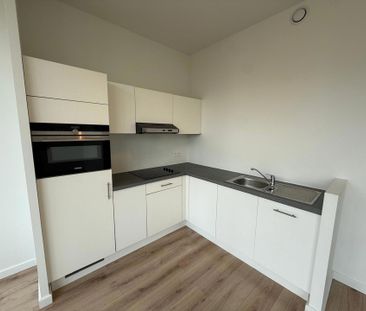 Quares Vastgoed | Appartement | Modern 1-s... | 7715536 - Photo 4