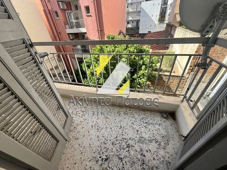 Διαμέρισμα 44 τ.μ. - Photo 5