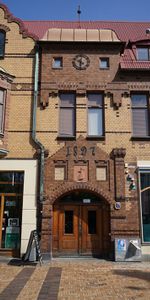 Stora Torg 17, Eslöv Centrum - Photo 4