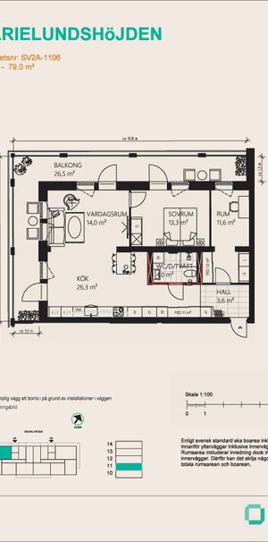 Signalvägen 2A - Foto 1