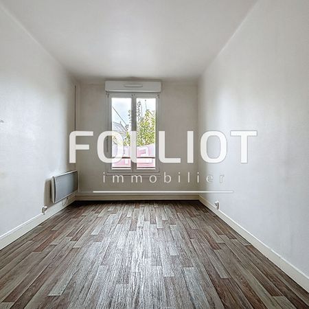 A LOUER - APPARTEMENT T2, CENTRE DE THURY HARCOURT - Photo 3