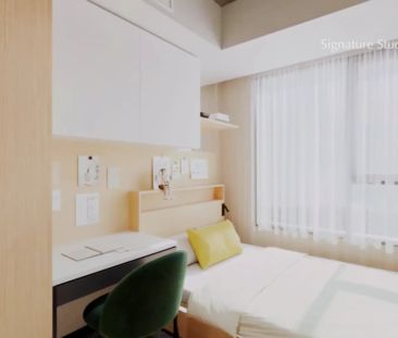 Signature Studio(Pool/City) - Photo 3