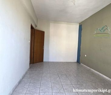 Διαμέρισμα για ενοικίαση Πτολεμαϊδα - Φωτογραφία 1