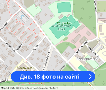 Luksusowy, dwupoziomowy apartament 160m² w Międzylesiu–5 pokoi, garaże - Фото 1