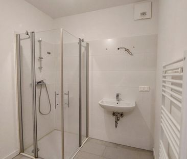 WOHNQUARTIER WILDGARTEN - 2-Zimmerwohnung mit Terrasse im am Rosenh... - Photo 6