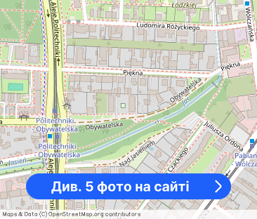 Wynajmę mieszkanie 2 pokojowe - Фото 1