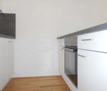 Q5 am PARK 3ZI ruhige Innenhoflage, sonniger West/Balkon - Photo 4