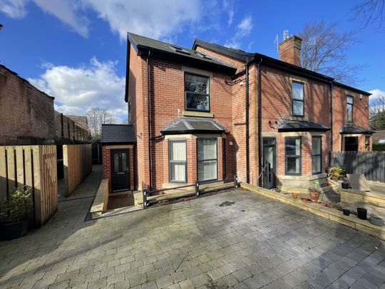 Lismore Road, Sheffield, S8 9JD - Photo 1