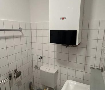 Wohnen im Kreuzviertel, Schillingstraße - 42 QM bezugsfrei - Photo 1
