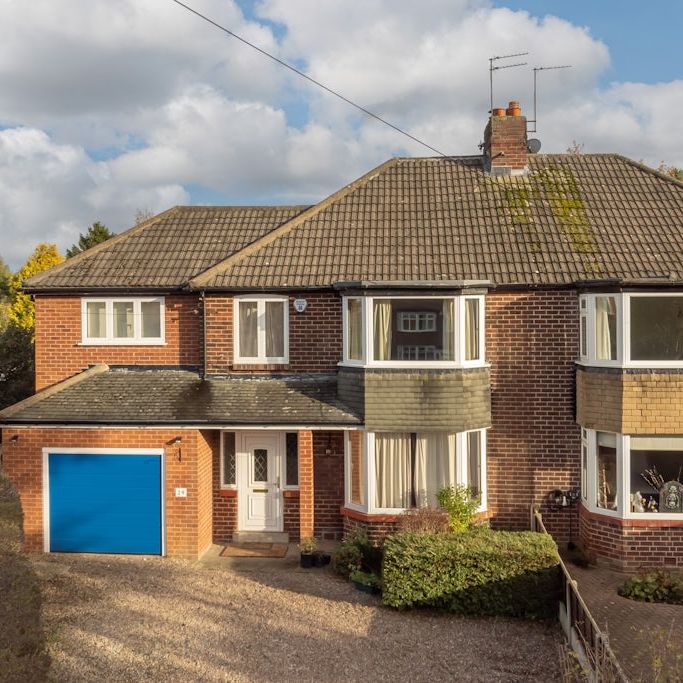 Moss Gardens Alwoodley, Leeds, LS17 - Photo 1