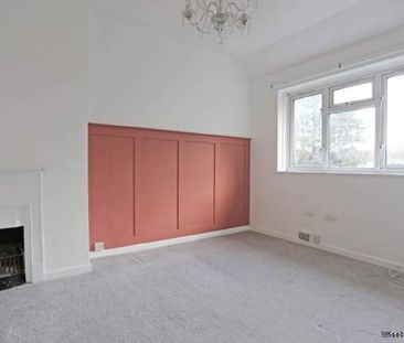 2 bedroom property to rent in Dagenham - Photo 3