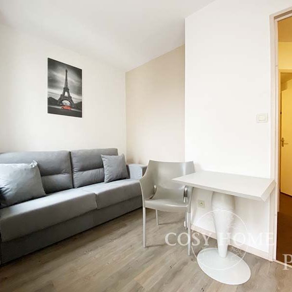 Appartement en location | Bry-sur-marne - Photo 1