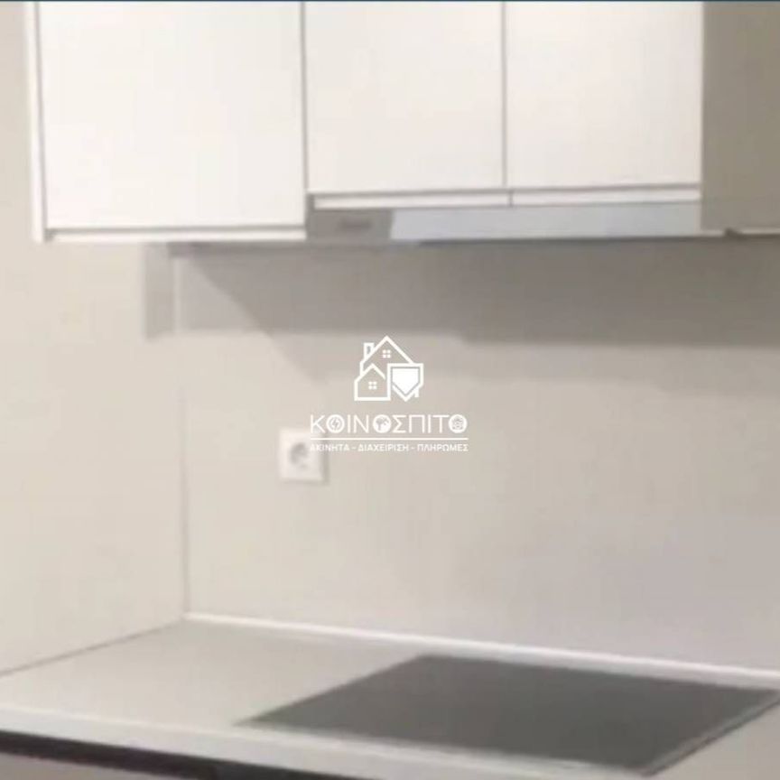 Studio/Γκαρσονιέρα για ενοικίαση Κέντρο Θεσσαλονίκης - Photo 1