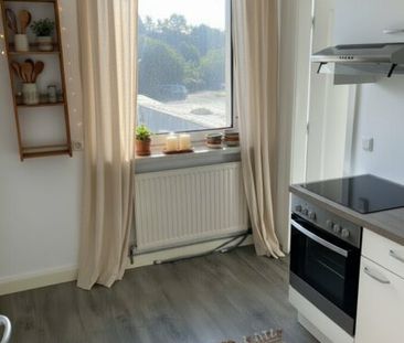 WEIHNACHTSAKTION: 1 Monat mietzinsfrei! Familienfreundliche 3-Zimme... - Photo 6