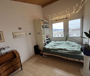 1 Zimmer, 230 m², 2. Stock - Foto 2