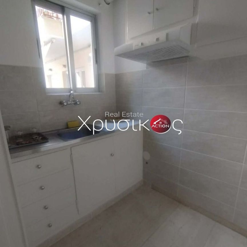 Studio/Γκαρσονιέρα για ενοικίαση Ευαγγελίστρια - Κέντρο (Νέα Ιωνία Βόλου) - Photo 1