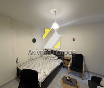 Γκαρσονιέρα/Studio 30 τ.μ. - Photo 1