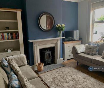 4 bedroom terraced house to rent - Photo 1