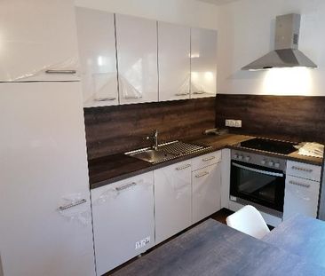 Traumlage der See ist so nah Ruhelage - Photo 2