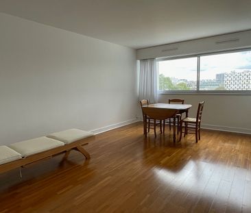 Location appartement 2 pièces, 64.00m², Paris 15 - Photo 1