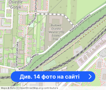 Meiera | 41 m2 | 2 pok. | loggia - Фото 1