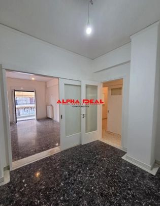 Διαμέρισμα για ενοικίαση Κερατσίνι - Photo 1