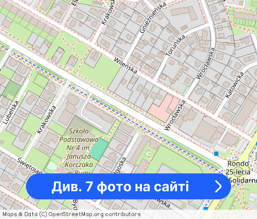 Mieszkanie 2-pokojowe, po generalnym remoncie, w sercu miasta - Фото 1