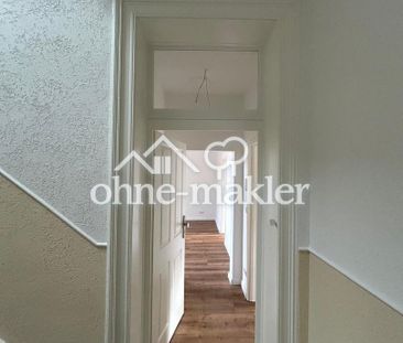 2,5 Zimmer Raumwunder und Kernsaniert - Photo 4