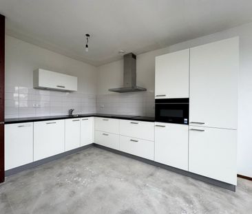 Sint Annalaan 57F, 6214DA Maastricht - Foto 4