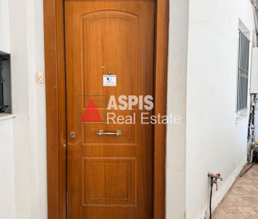 Διαμέρισμα, προς ενοικίαση Αγία Ελεούσα, Καλλιθέα Κωδικός 2386950 - Photo 1