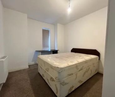 1 Bed Flat, Sangha Court, LE1 - Photo 3