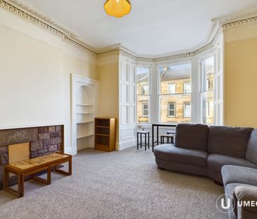 Polwarth Gardens - Photo 6